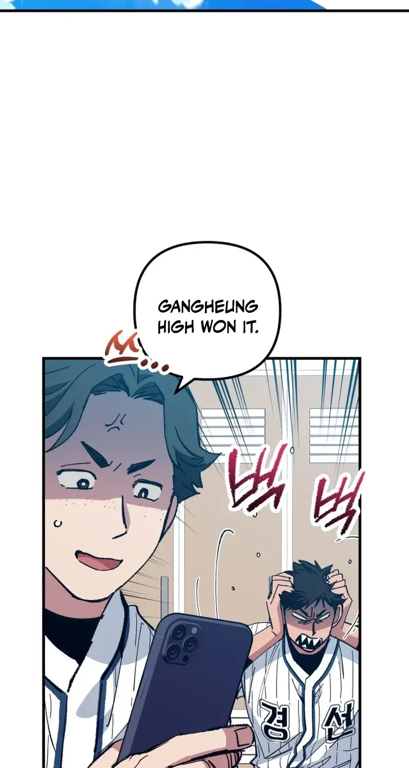 All the Aces Are Obsessed With Me chapter 32 page 64