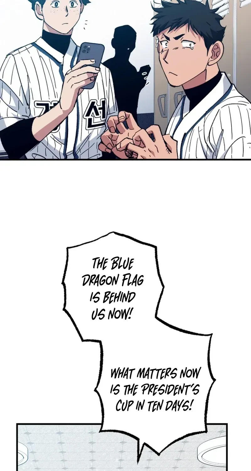 All the Aces Are Obsessed With Me chapter 32 page 66