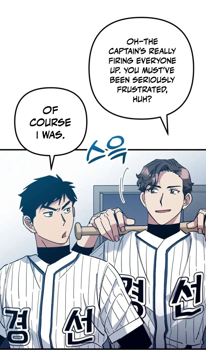 All the Aces Are Obsessed With Me chapter 32 page 70