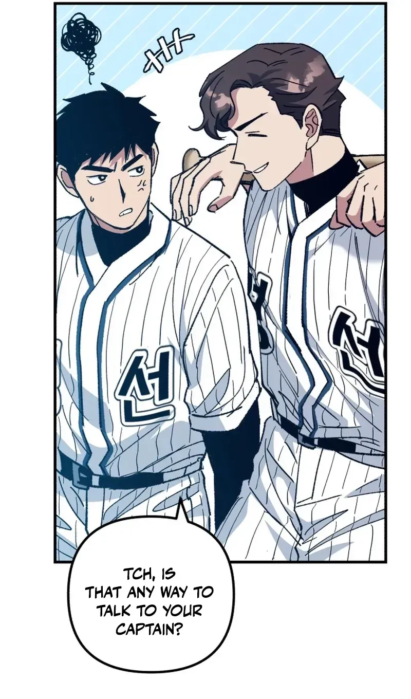 All the Aces Are Obsessed With Me chapter 32 page 74