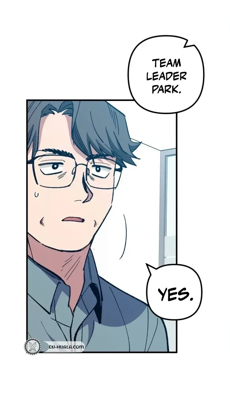 All the Aces Are Obsessed With Me chapter 33 page 10