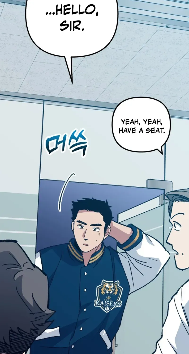 All the Aces Are Obsessed With Me chapter 33 page 17