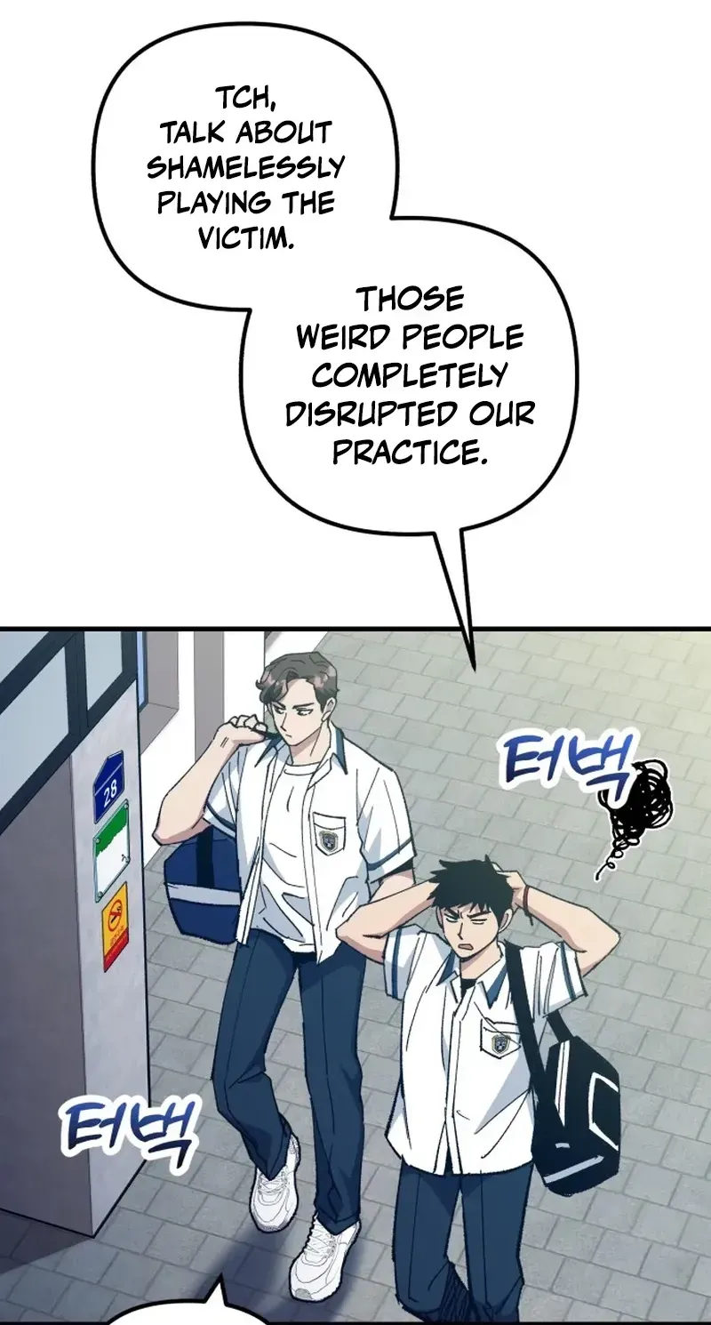 All the Aces Are Obsessed With Me chapter 33 page 79
