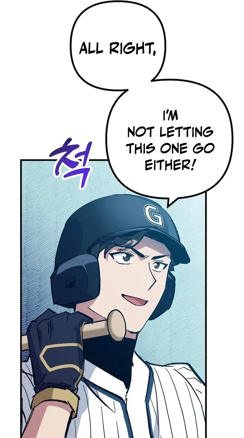 All the Aces Are Obsessed With Me chapter 34 page 112