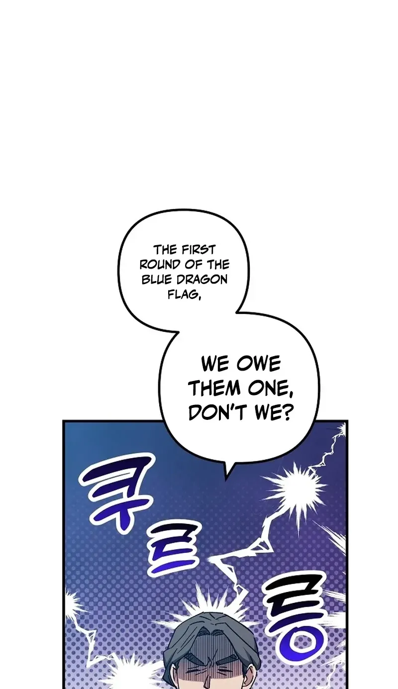 All the Aces Are Obsessed With Me chapter 34 page 33