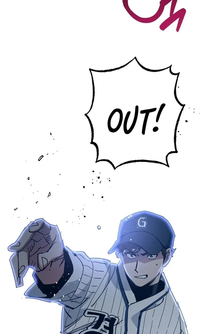 All the Aces Are Obsessed With Me chapter 34 page 75