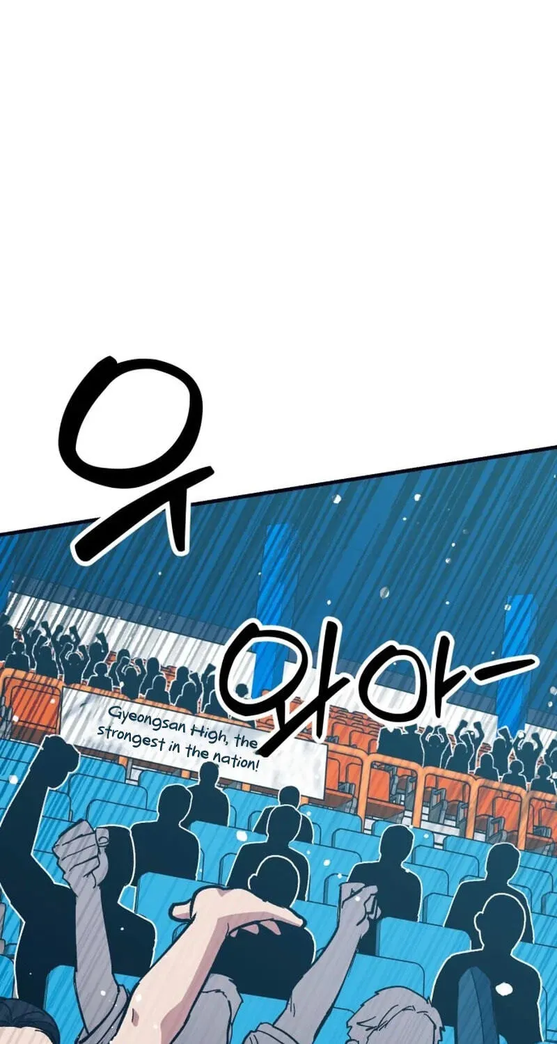 All the Aces Are Obsessed With Me chapter 37 page 16