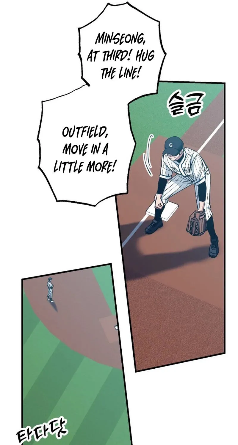 All the Aces Are Obsessed With Me chapter 37 page 41