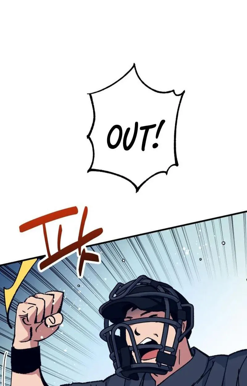 All the Aces Are Obsessed With Me chapter 38 page 2