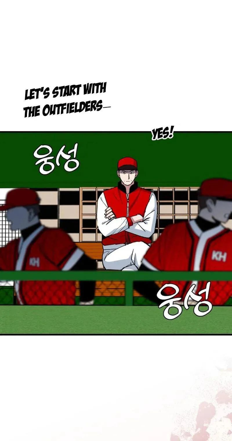 All the Aces Are Obsessed With Me chapter 38 page 53