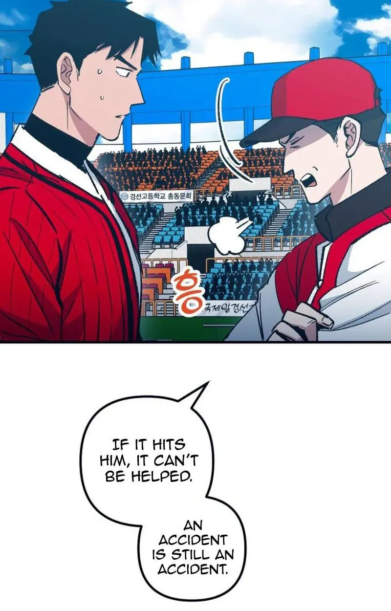 All the Aces Are Obsessed With Me chapter 38 page 63