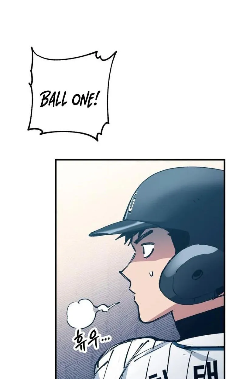 All the Aces Are Obsessed With Me chapter 38 page 82