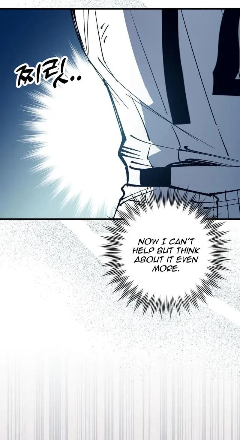 All the Aces Are Obsessed With Me chapter 38 page 84