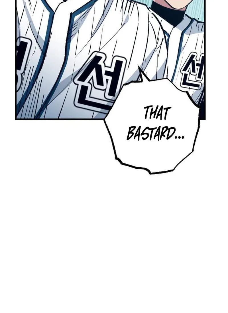 All the Aces Are Obsessed With Me chapter 38 page 90