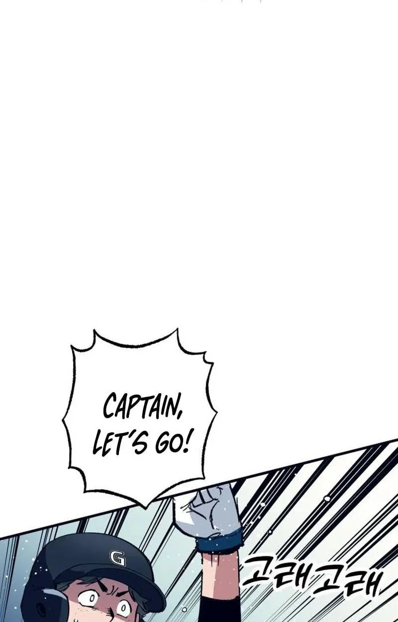 All the Aces Are Obsessed With Me chapter 38 page 95