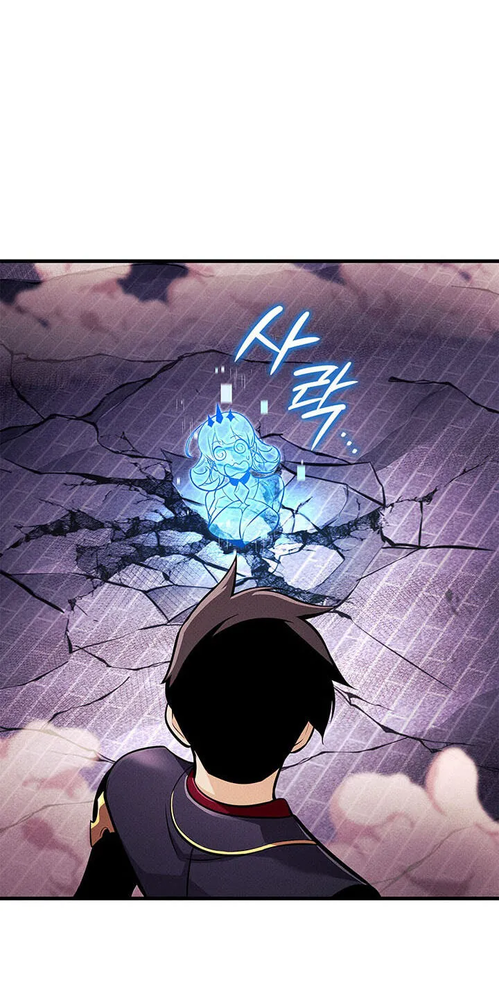 Ranker’s Return (Remake) chapter 254 page 72