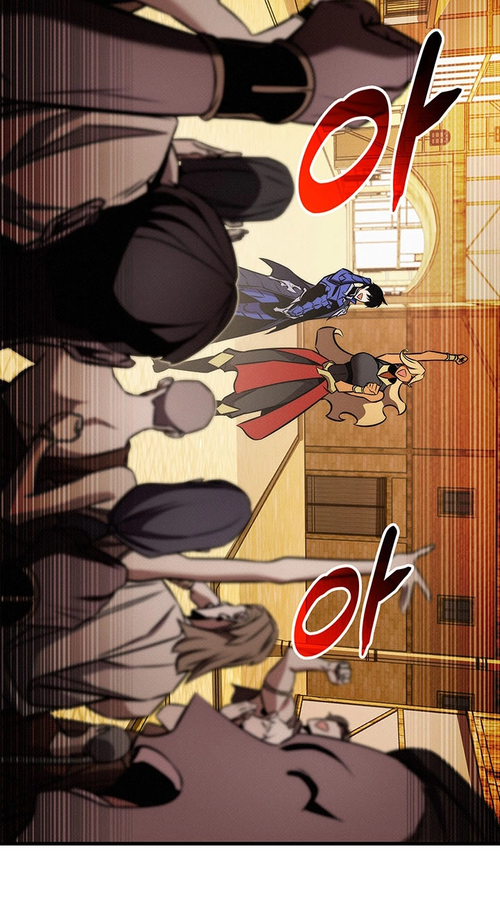 Ranker’s Return (Remake) chapter 258 page 83