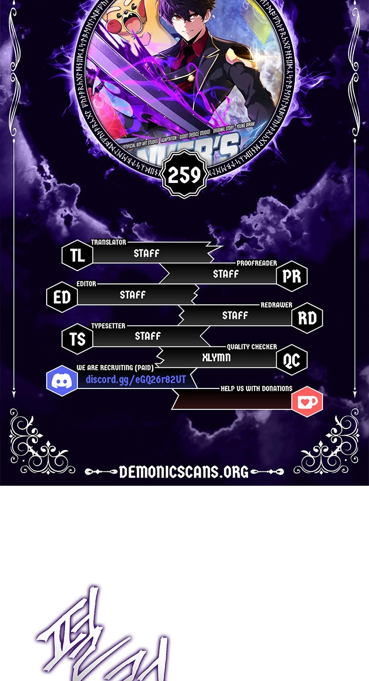 Ranker’s Return (Remake) chapter 259 page 6