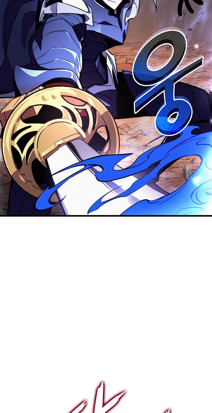 Ranker’s Return (Remake) chapter 259 page 76