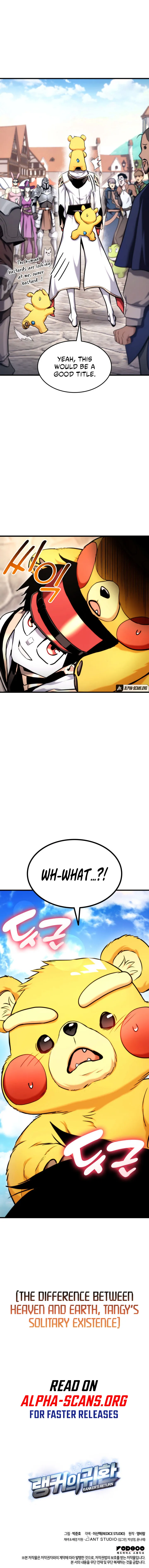 Ranker’s Return (Remake) chapter 74 page 13