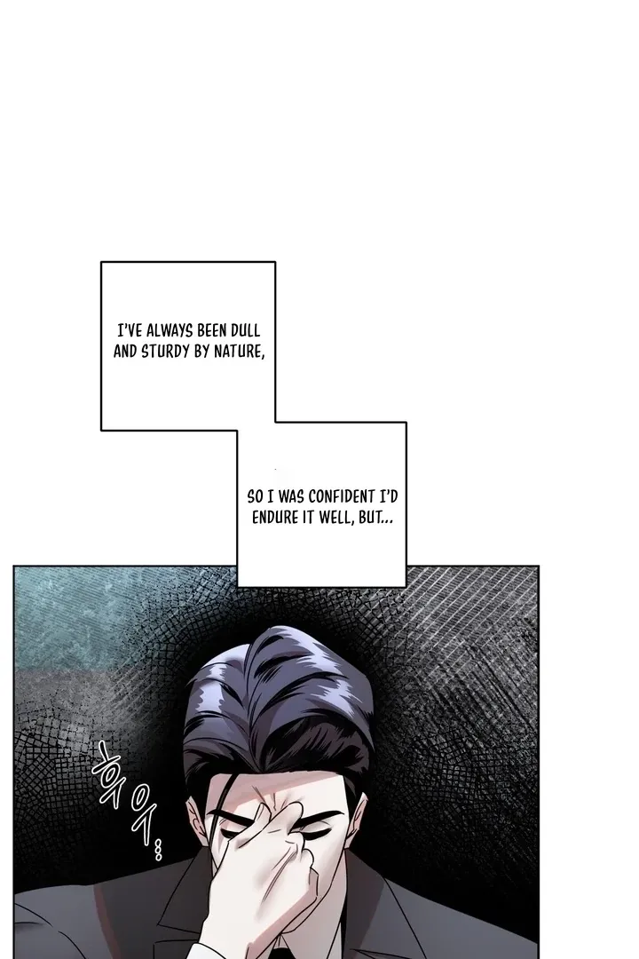 Accidental baby chapter 2 page 17