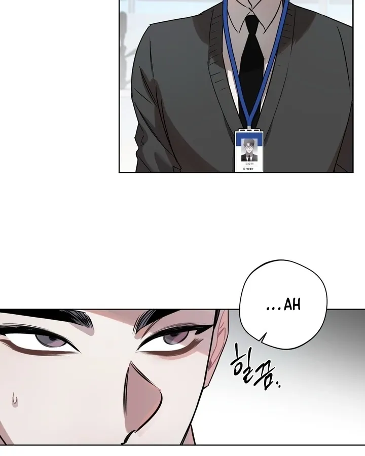 Accidental baby chapter 2 page 20