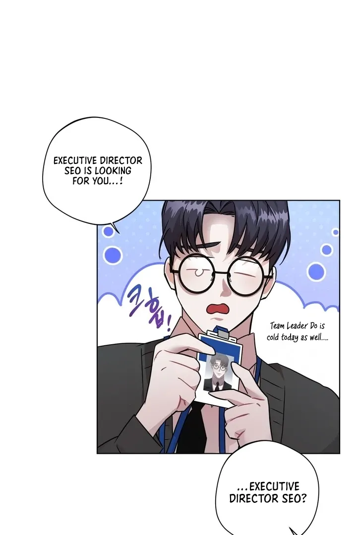 Accidental baby chapter 2 page 23