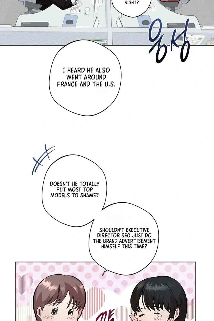 Accidental baby chapter 2 page 25