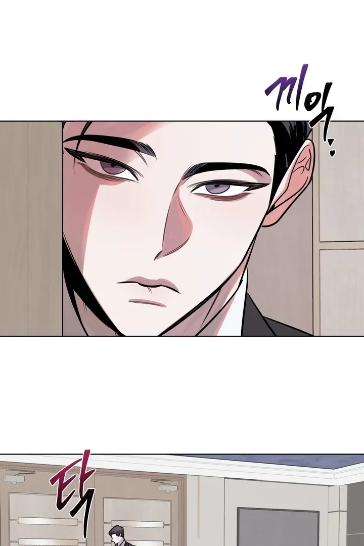 Accidental baby chapter 2 page 33