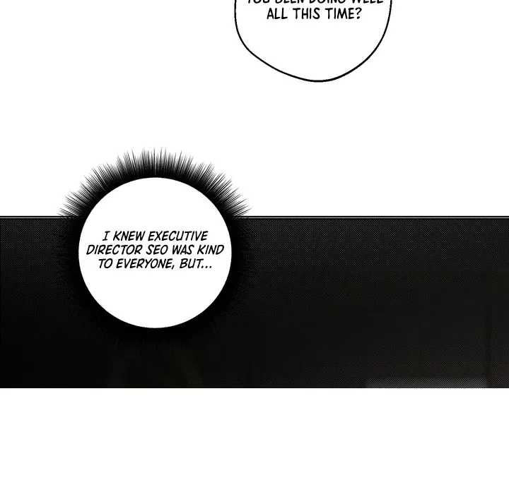 Accidental baby chapter 2 page 41