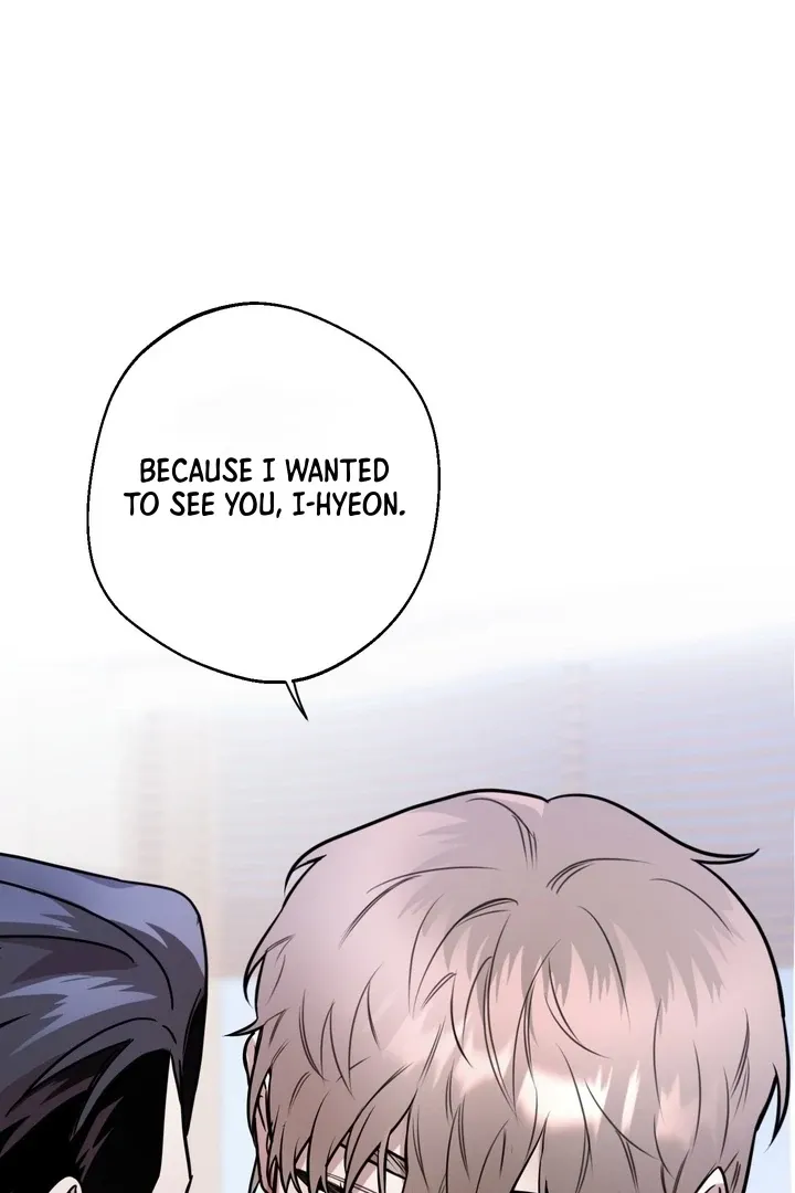 Accidental baby chapter 2 page 43
