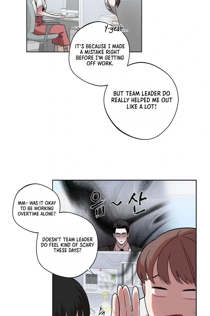 Accidental baby chapter 2 page 5