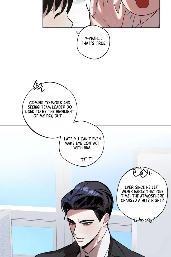 Accidental baby chapter 2 page 6