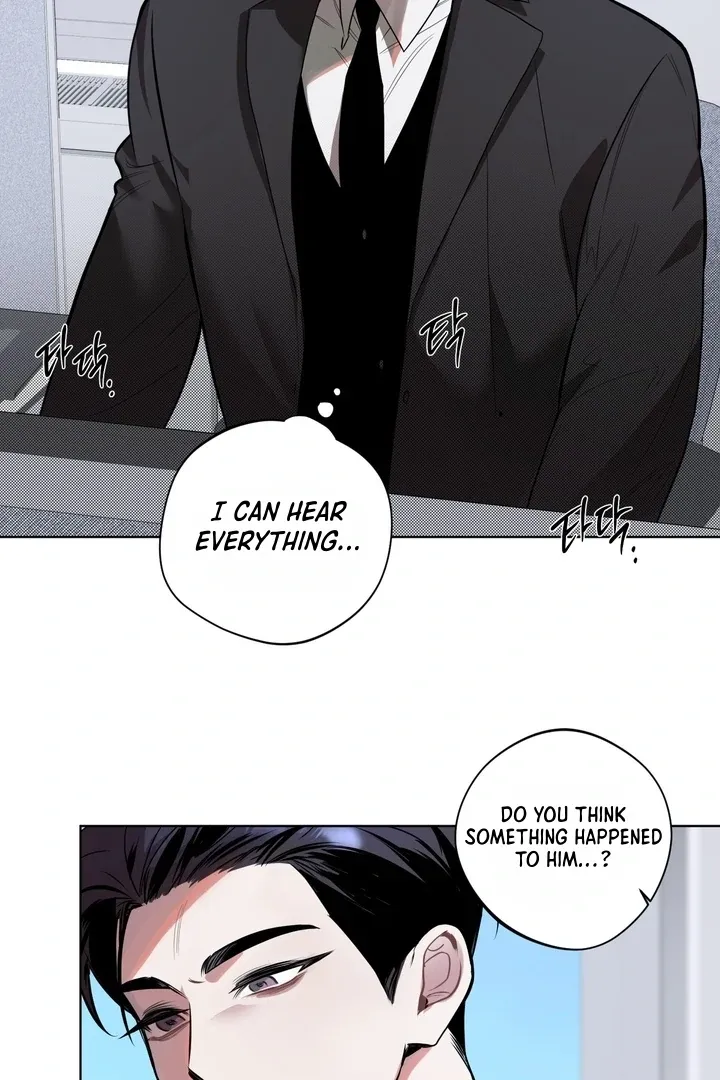 Accidental baby chapter 2 page 7