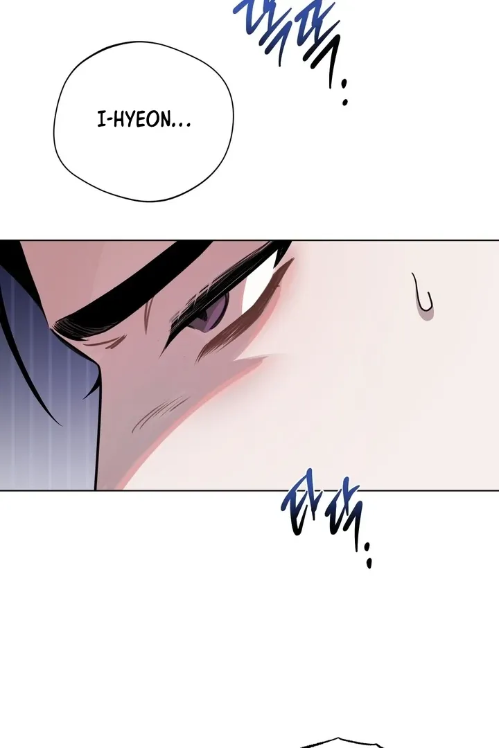 Accidental baby chapter 2 page 73