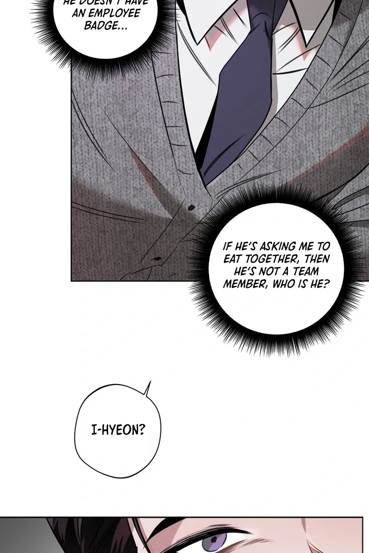 Accidental baby chapter 2 page 76