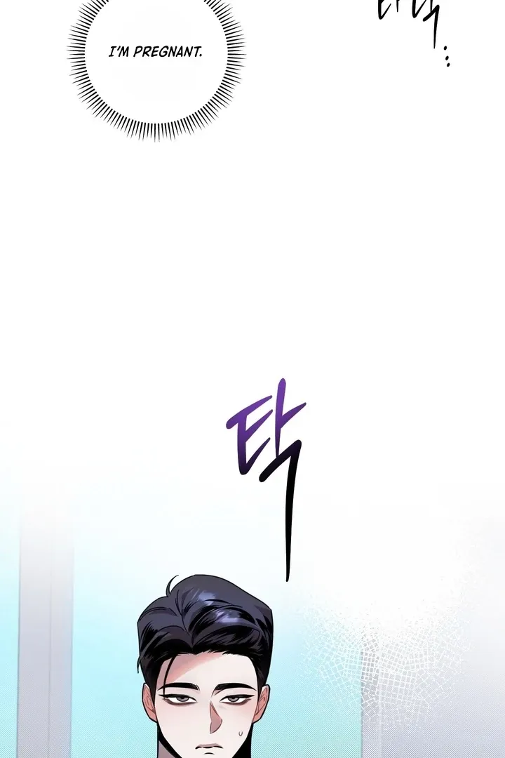 Accidental baby chapter 2 page 9