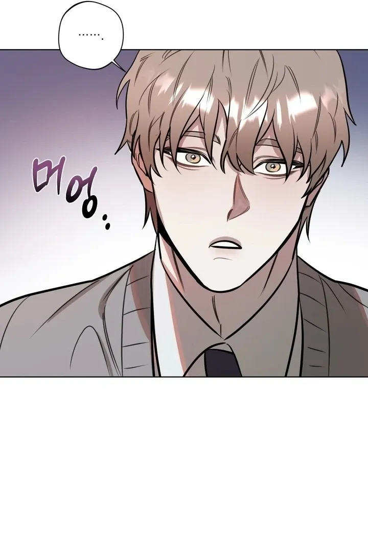 Accidental baby chapter 2 page 90