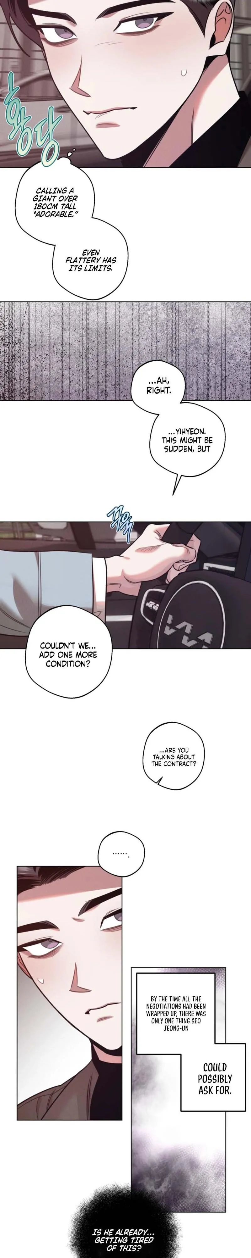 Accidental baby chapter 26 page 2