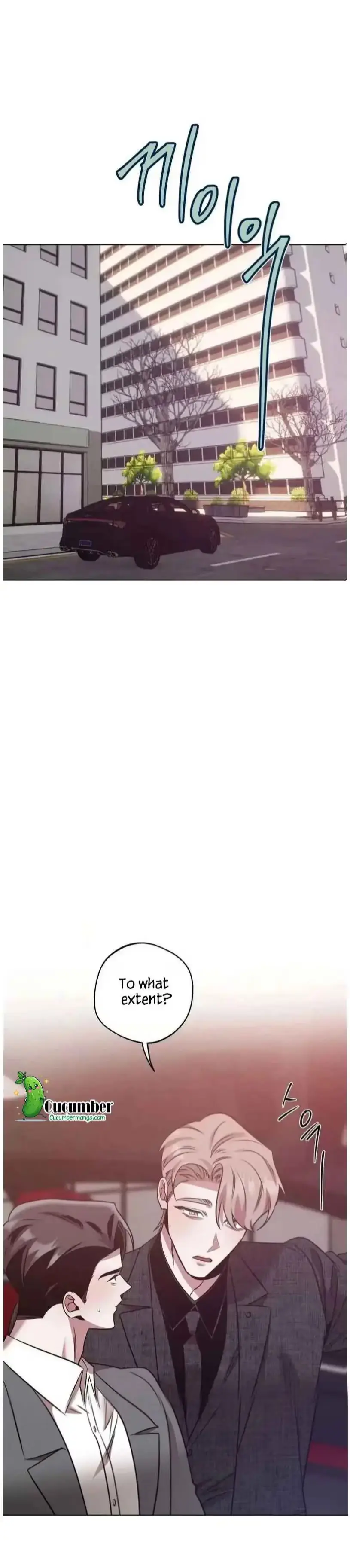 Accidental baby chapter 29 page 3