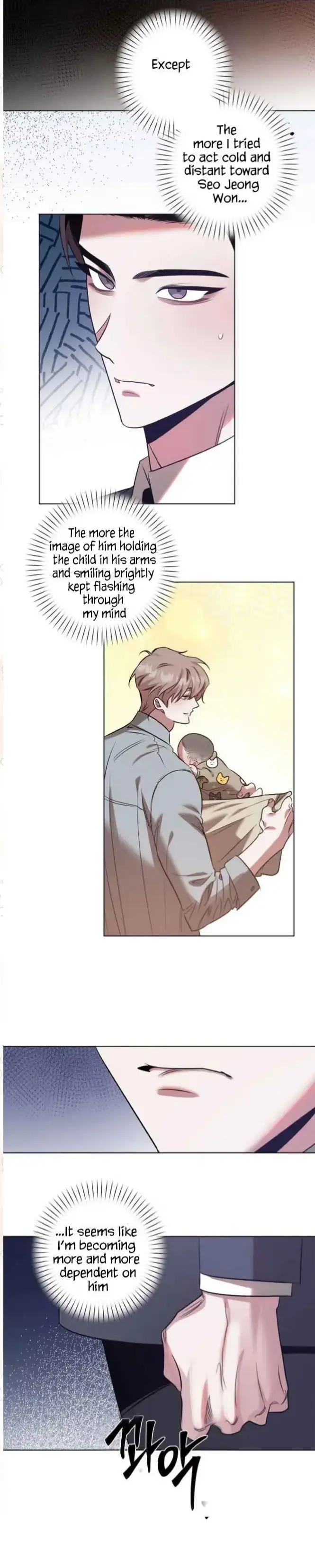 Accidental baby chapter 30 page 2