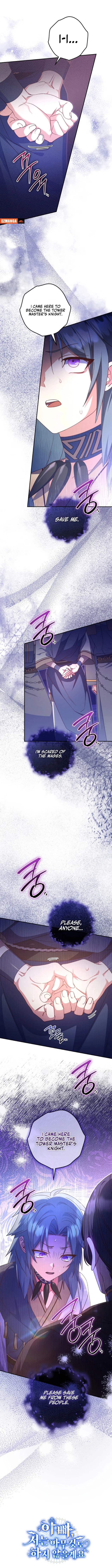 Father, I Won’t Do Anything chapter 27 page 9