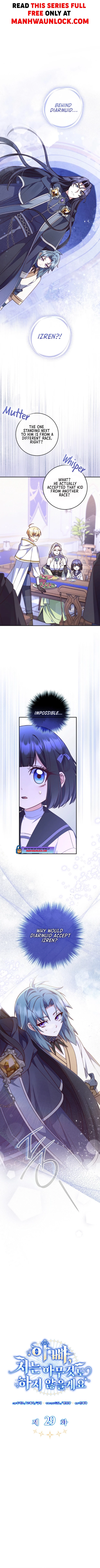 Father, I Won’t Do Anything chapter 29 page 1