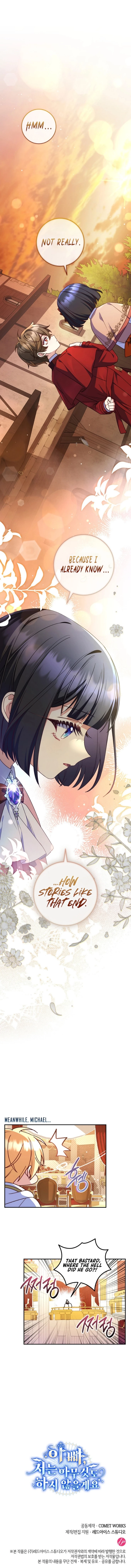 Father, I Won’t Do Anything chapter 30 page 9