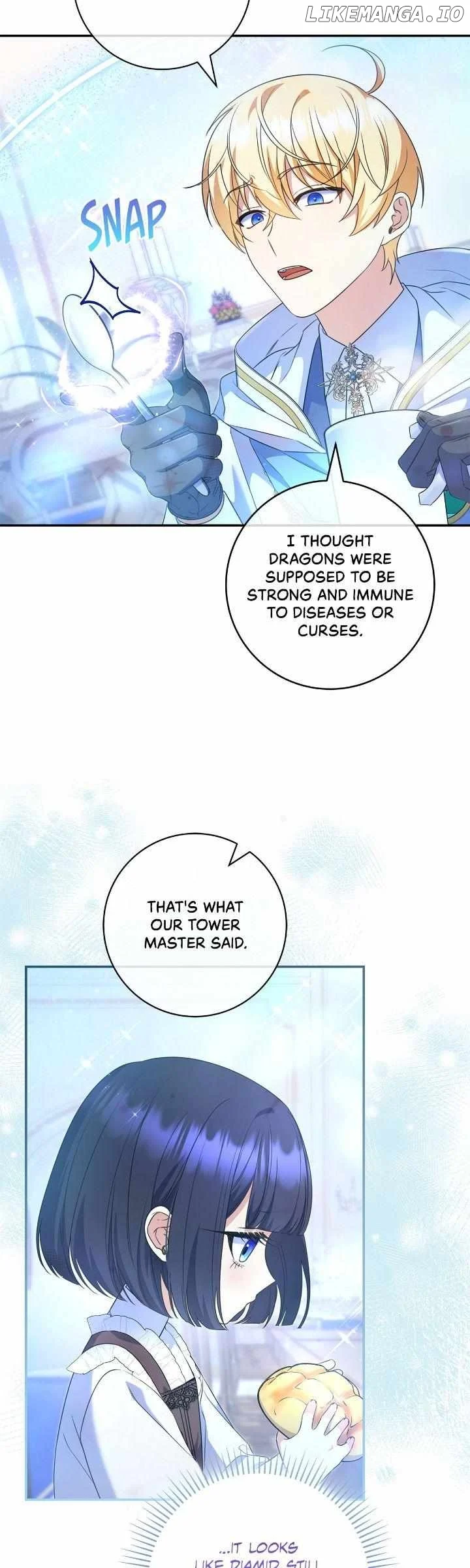 Father, I Won’t Do Anything chapter 7 page 26