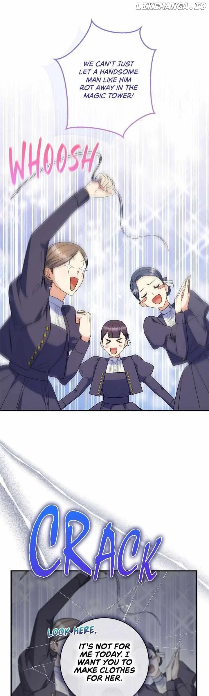 Father, I Won’t Do Anything chapter 8 page 16