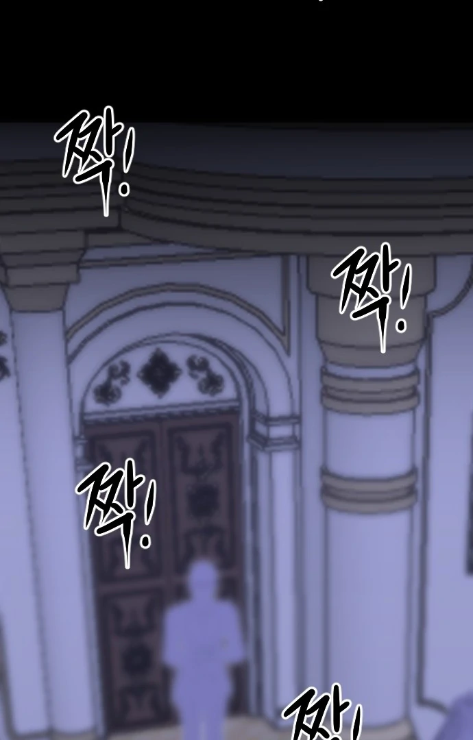Rebecca’s Prayer chapter 10 page 92