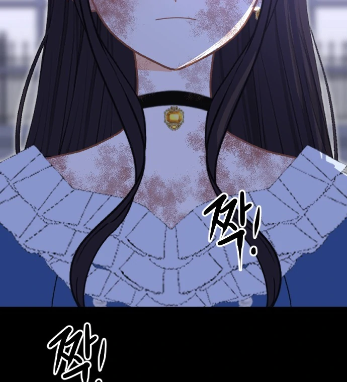 Rebecca’s Prayer chapter 10 page 96