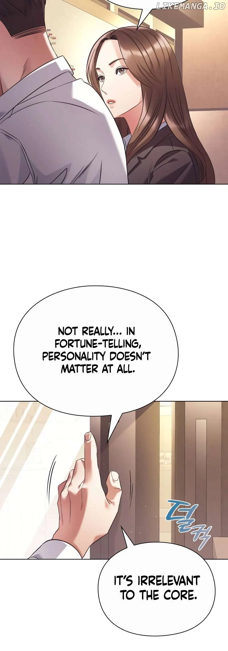 Office Worker Who Sees Fate chapter 13 page 44