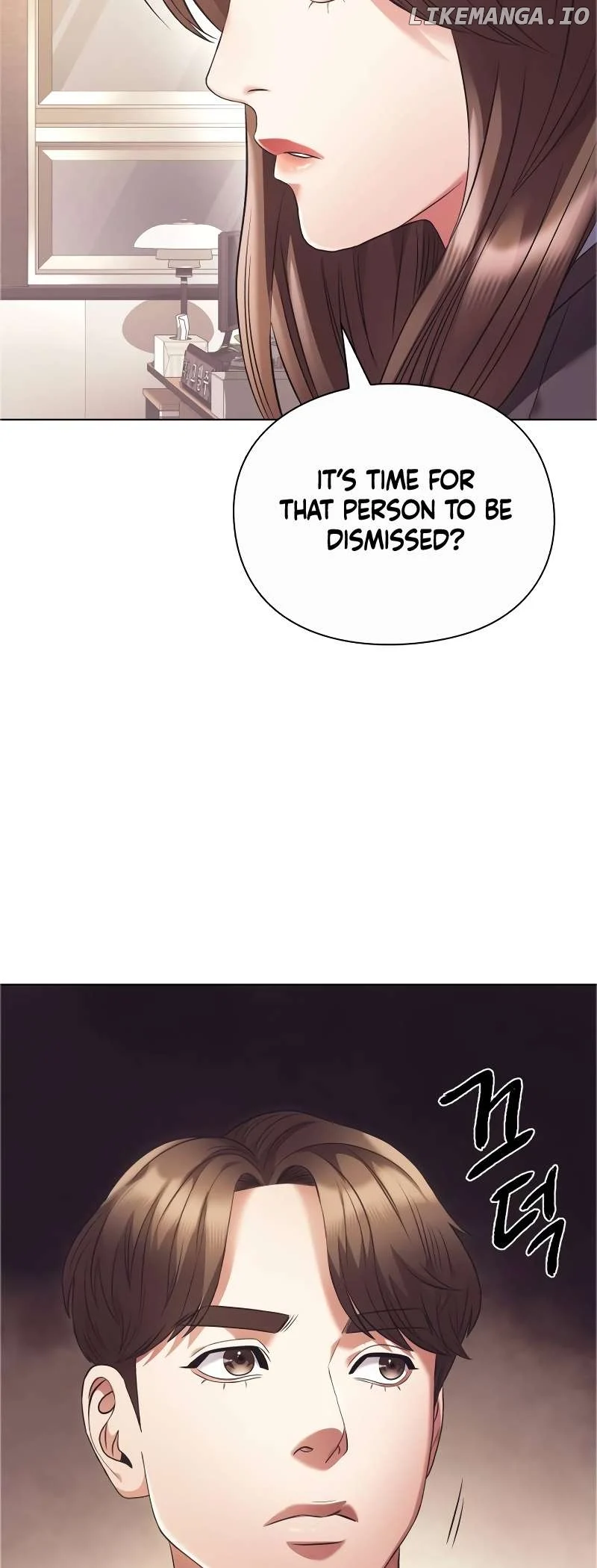 Office Worker Who Sees Fate chapter 13 page 51